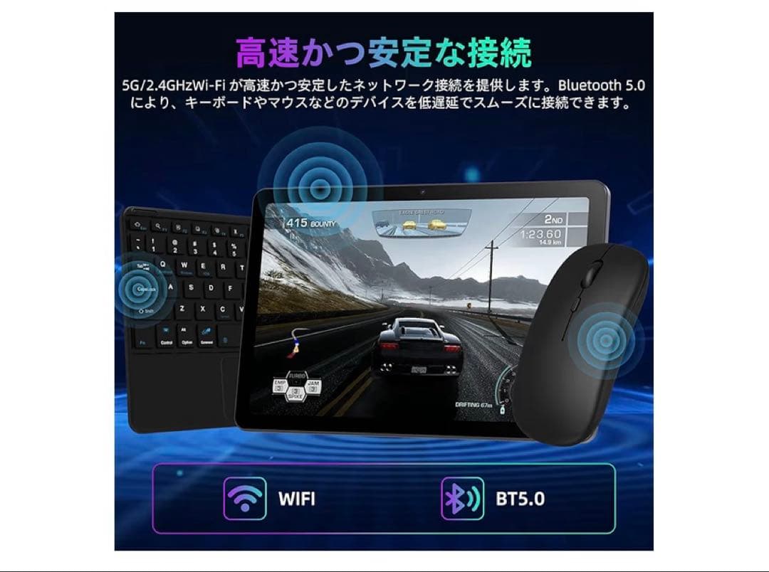 Android16 タブレット 10インチ 16タブレットwi-fiモデル