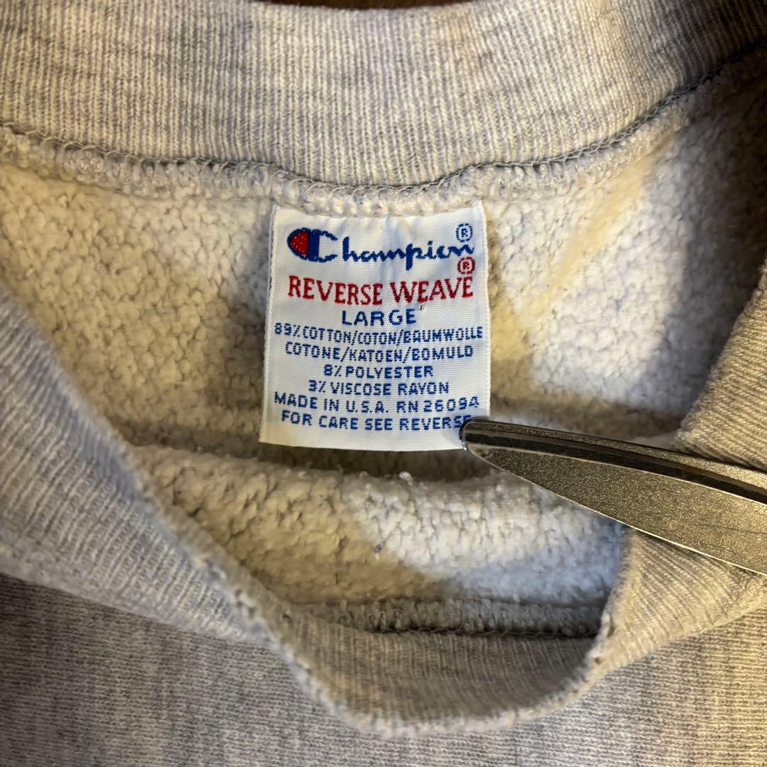 Champion チャンピオン リバースウィーブ 90s USA 霜降り グレー