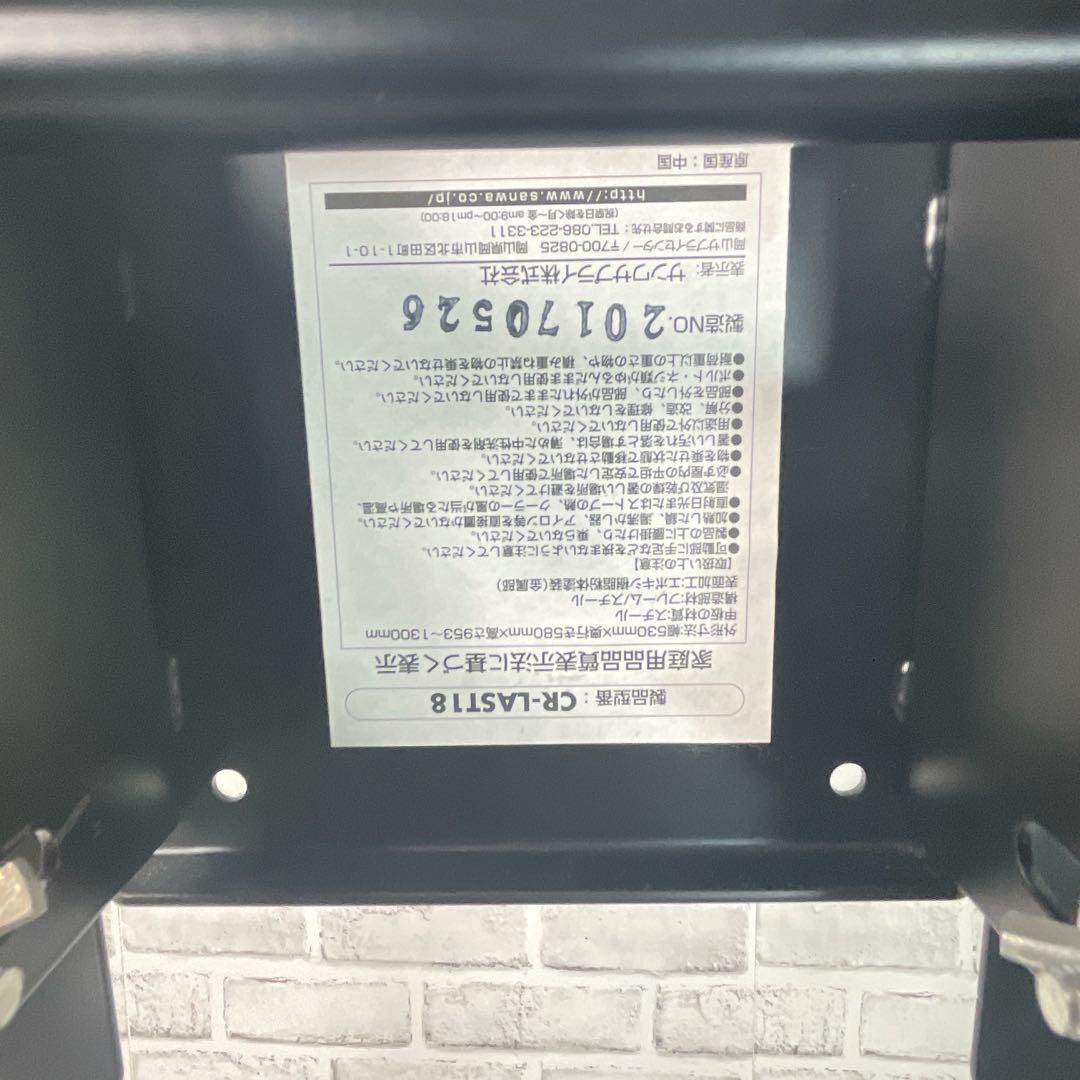 SANWASUPPLY サンワサプライ CR-LAST18 ディスプレイスタンド