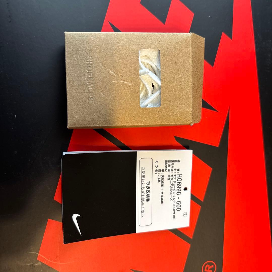 NIKE AIRJORDAN1 RETRO LOW OG シカゴ