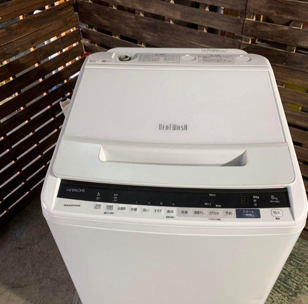 G053R\" HITACHI 8kg 洗濯機 BW-V80E 2020年製