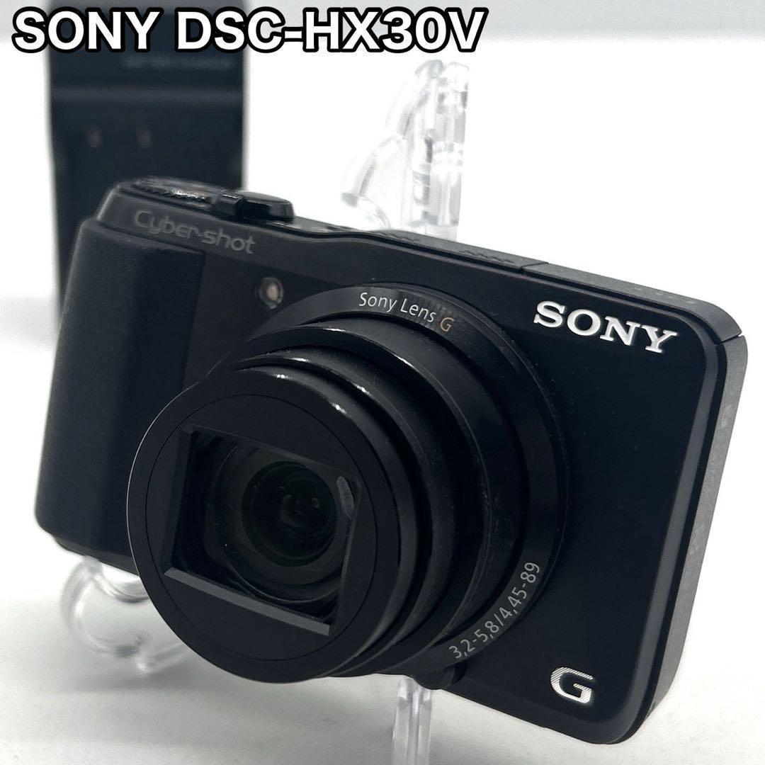 SONY ソニー DSC-HX30V ブラック デジカメ 充電器付き