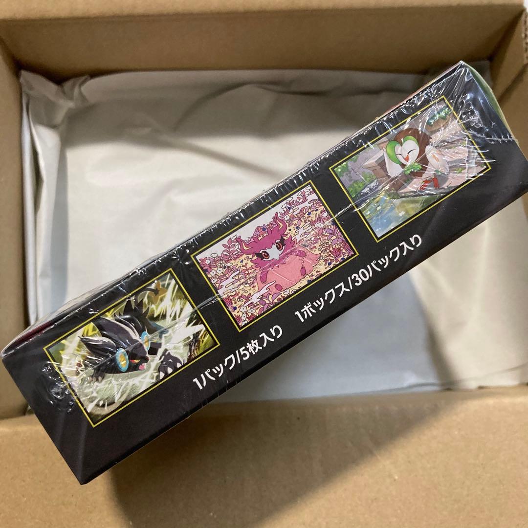 【新品未開封・シュリンク付】ポケモンカードゲーム　ムニキスゼロ 拡張パック