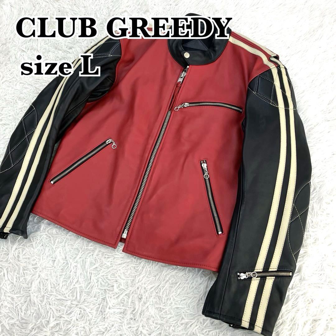 極美品✨　CLUB GREEDY　シングルライダース　L　本革　レザー　赤/黒