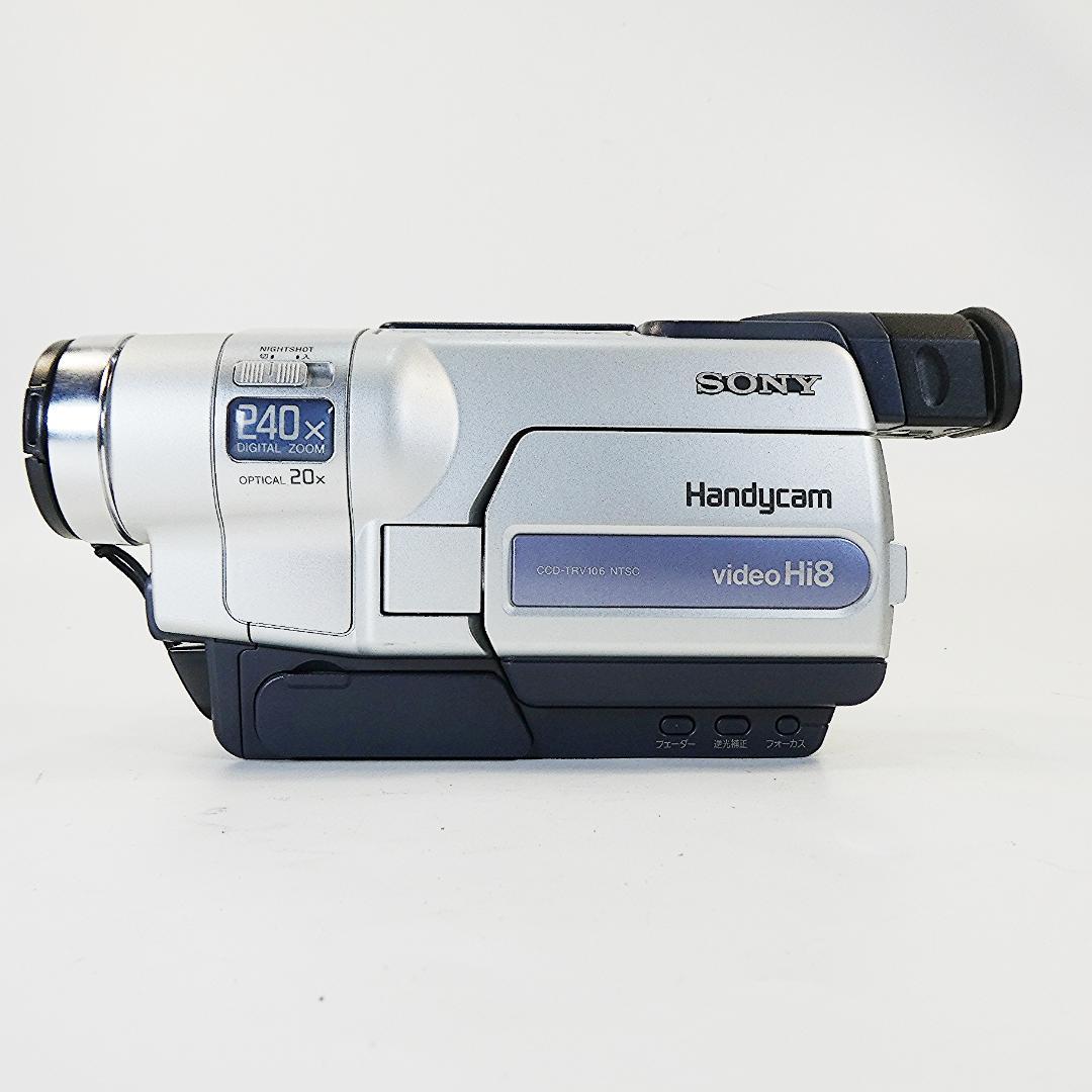 動作良好 Hi8ソニー CCD-TRV106 8ミリビデオカメラ DVD化に最適