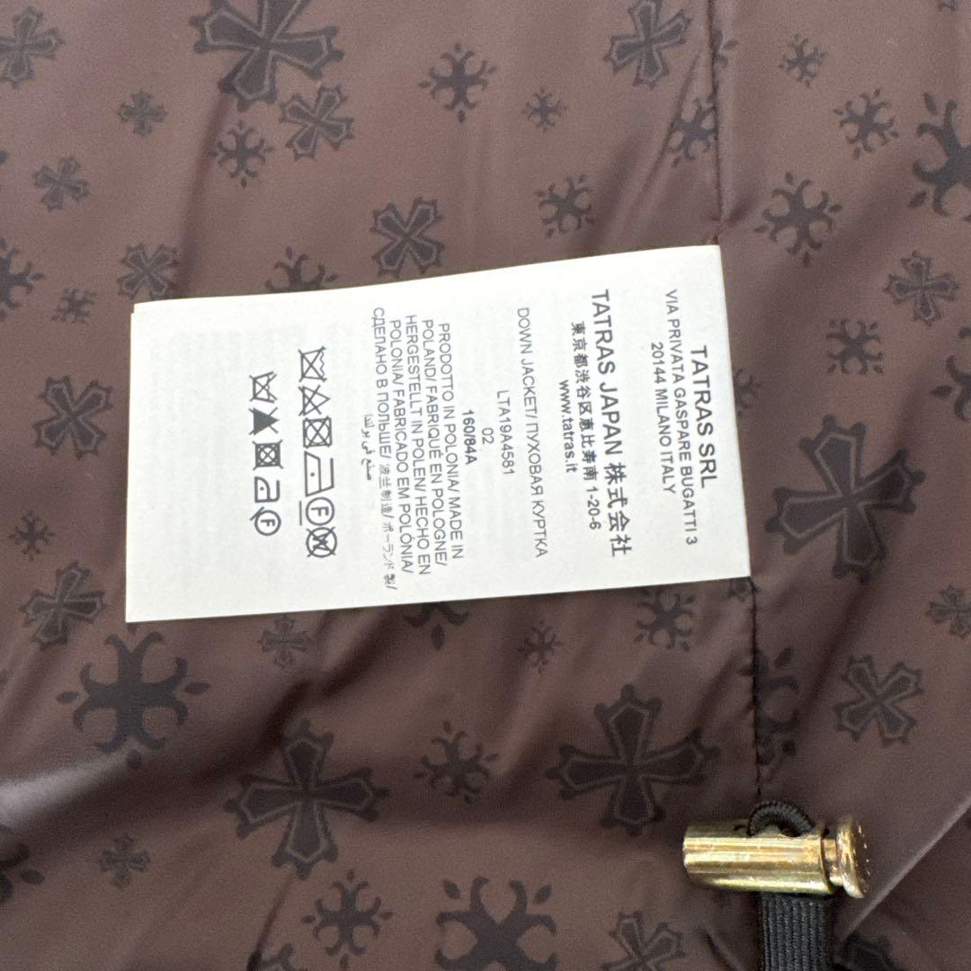 美品TATRAS CIMA ロングダウンジャケット 02 モカ