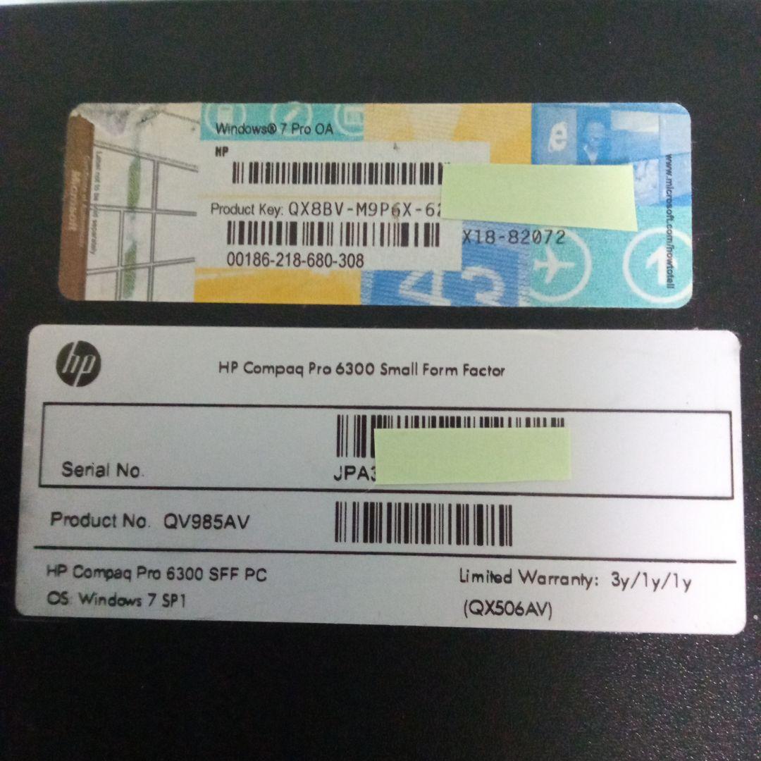 【SSD,Office搭載】Win11/i5/8GB/SSD240GB PC一式