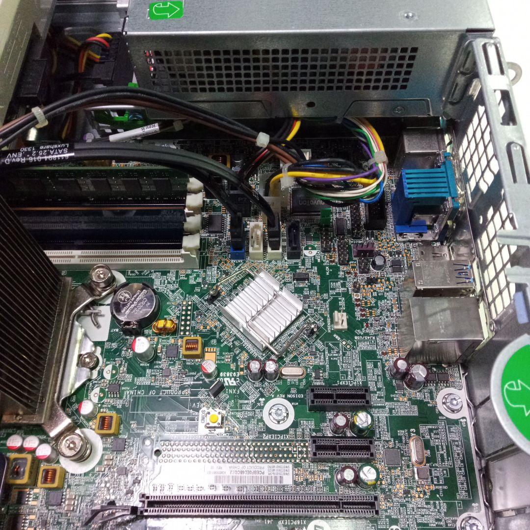 【SSD,Office搭載】Win11/i5/8GB/SSD240GB PC一式