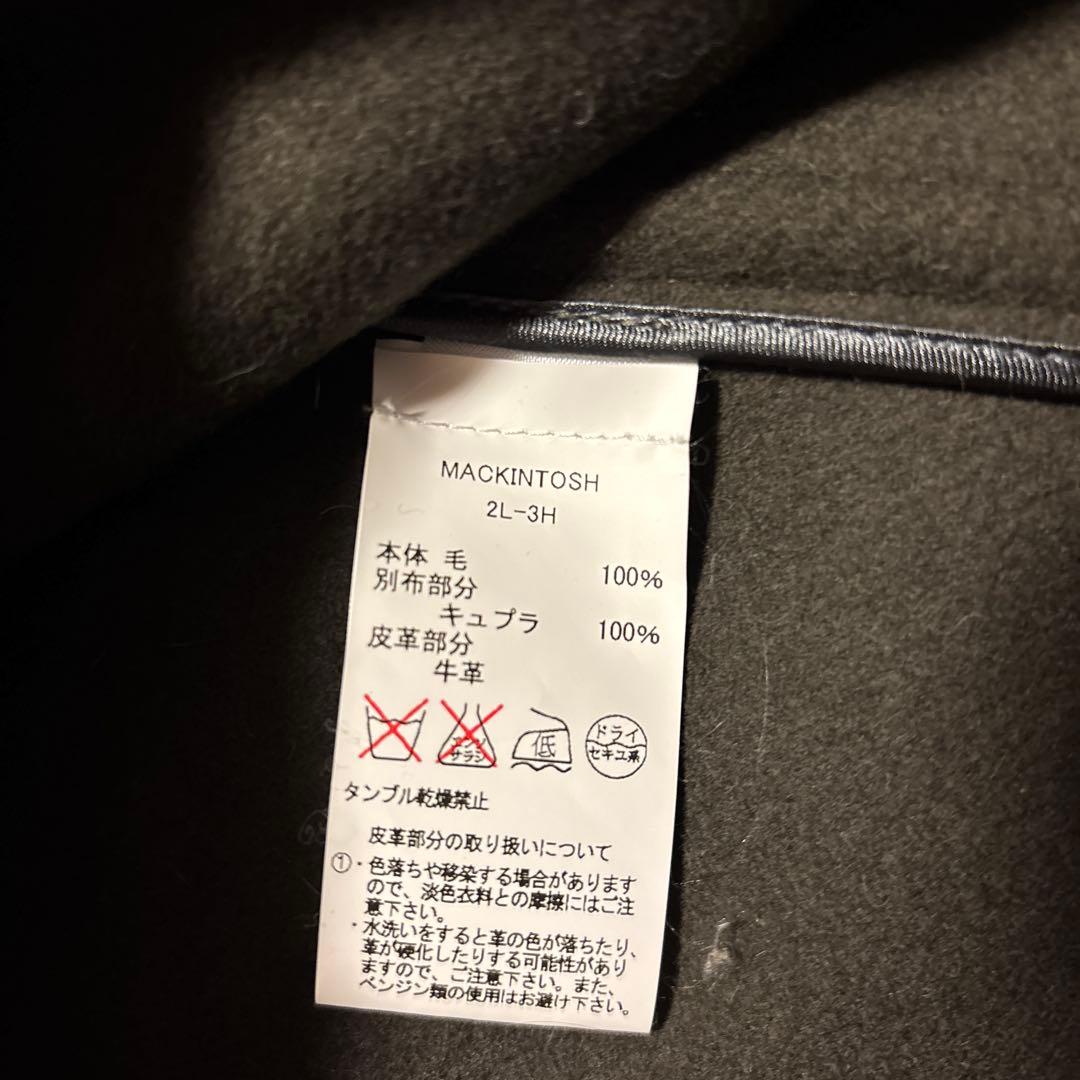MACKINTOSH ダッフルコート34