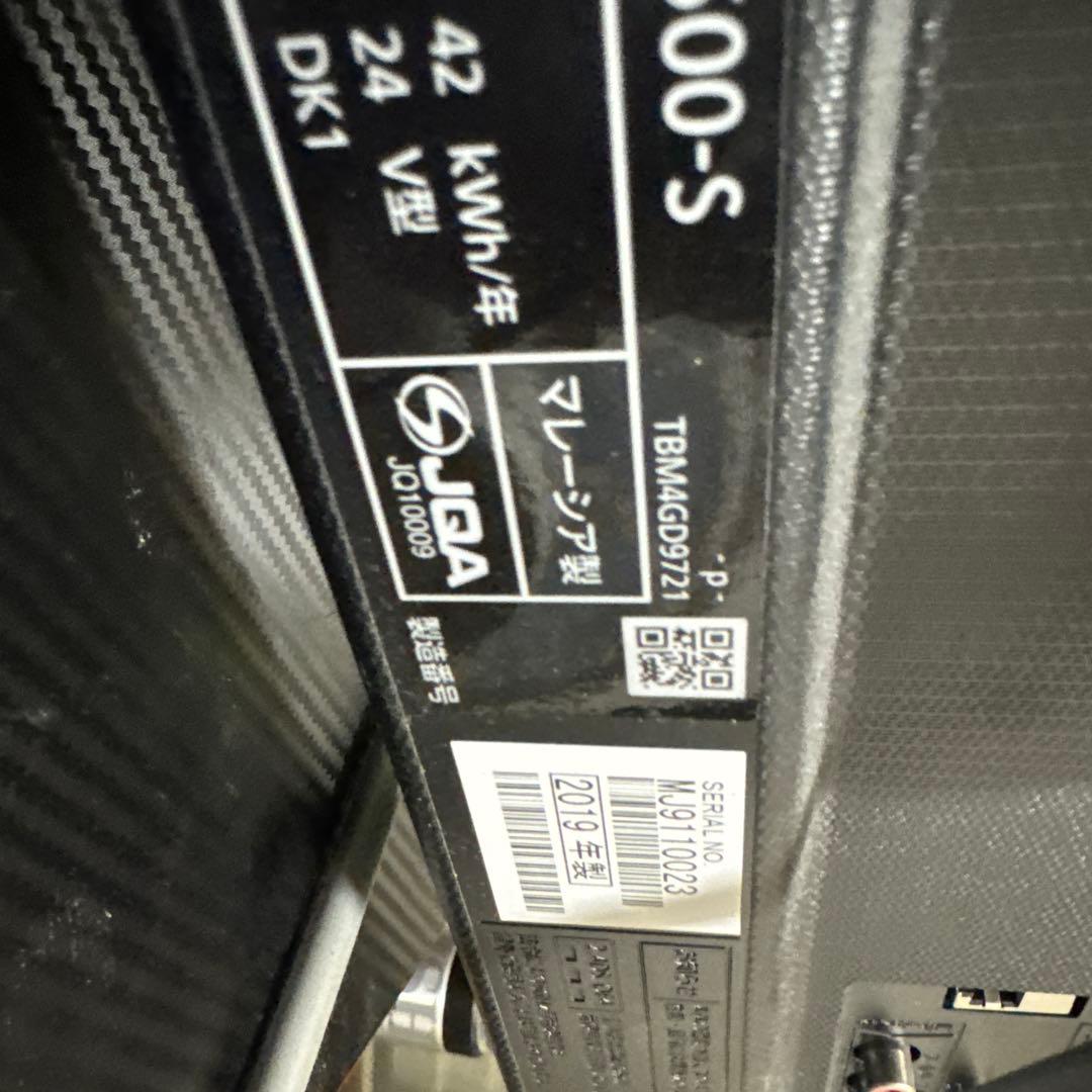 テレビ TH-24ES500-S