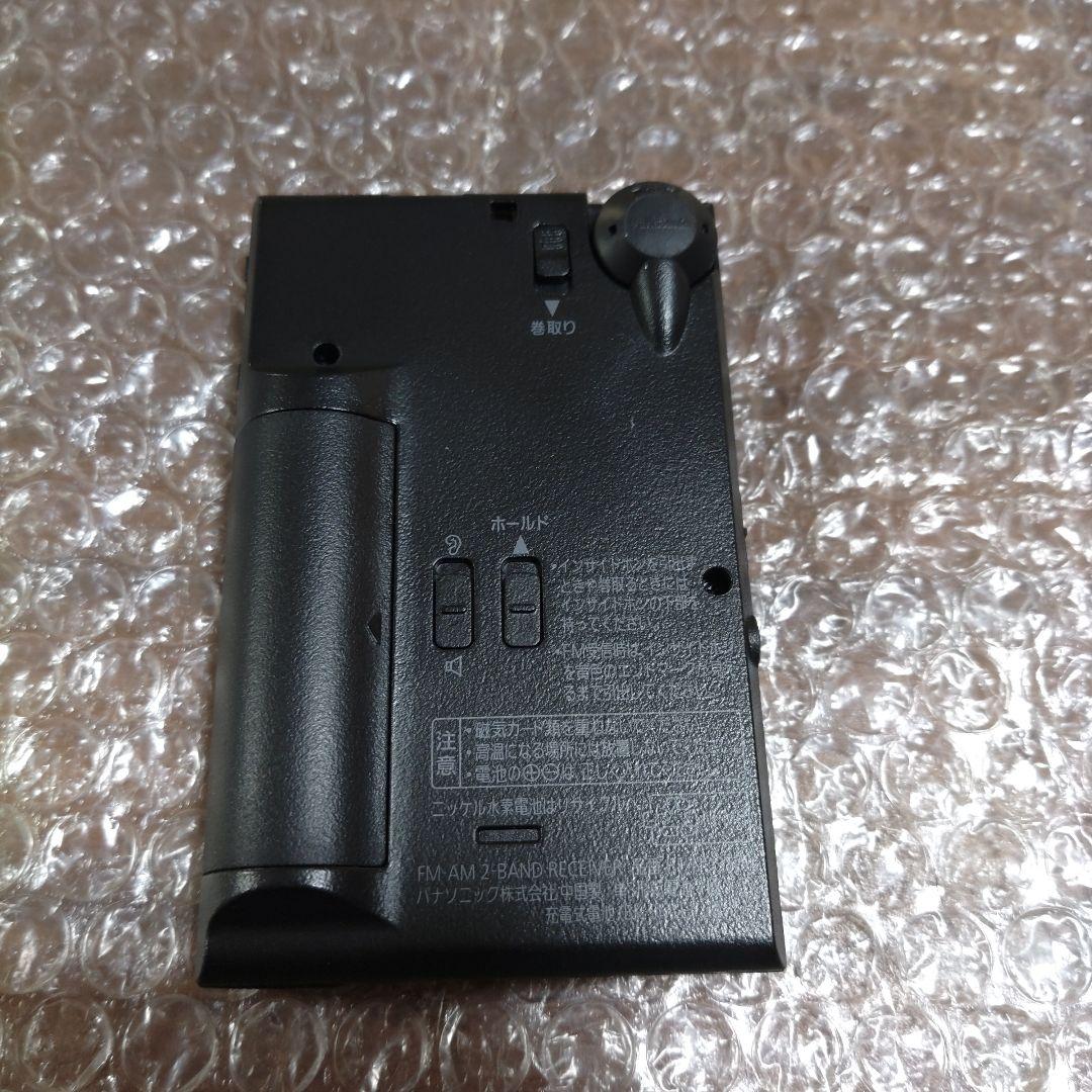 ばたけ　RF−ND380R　管理ナンバー165