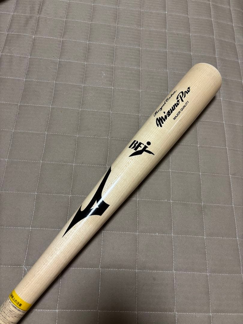 硬式用ミズノプロ　木製バット