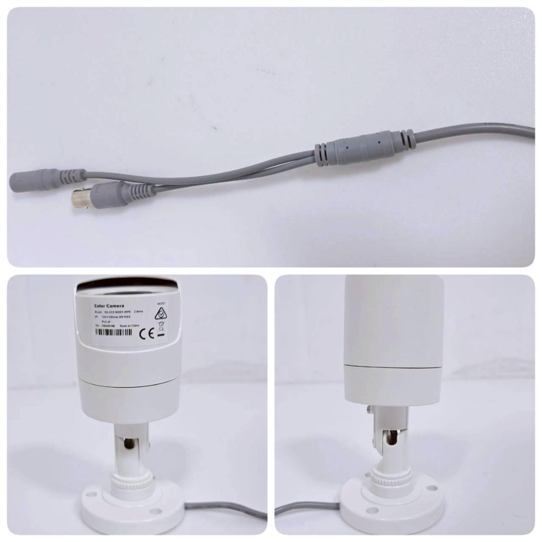 ハイクビジョンレコーダー カメラ3台セット DS-7204HQHI-K1/P