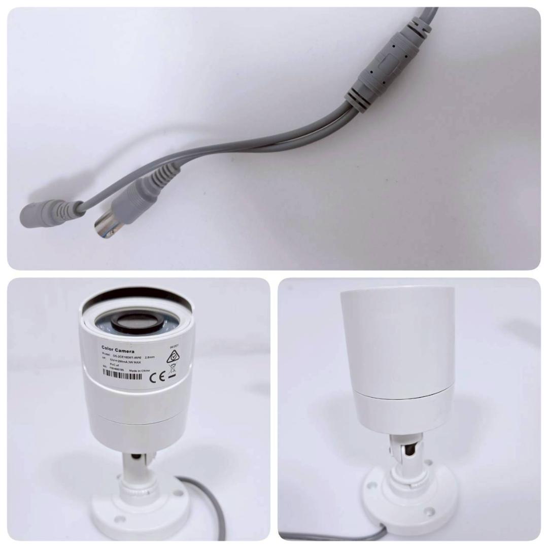 ハイクビジョンレコーダー カメラ3台セット DS-7204HQHI-K1/P