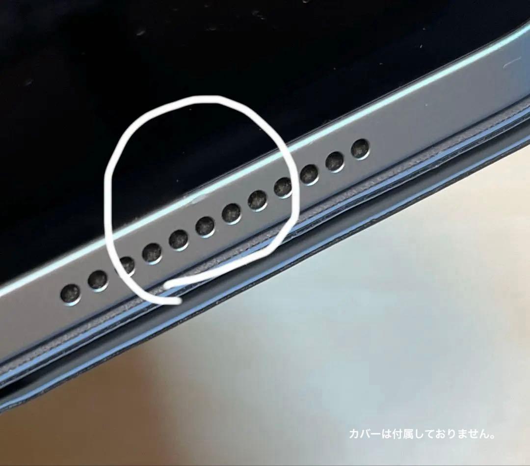 iPad Air 11インチ M2 Wi-Fi 128GB 2024年春　ブルー