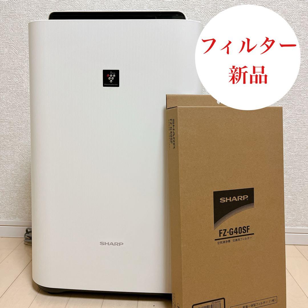 【フィルター新品】SHARP シャープ 加湿空気清浄機 KC-G40-Wホワイト