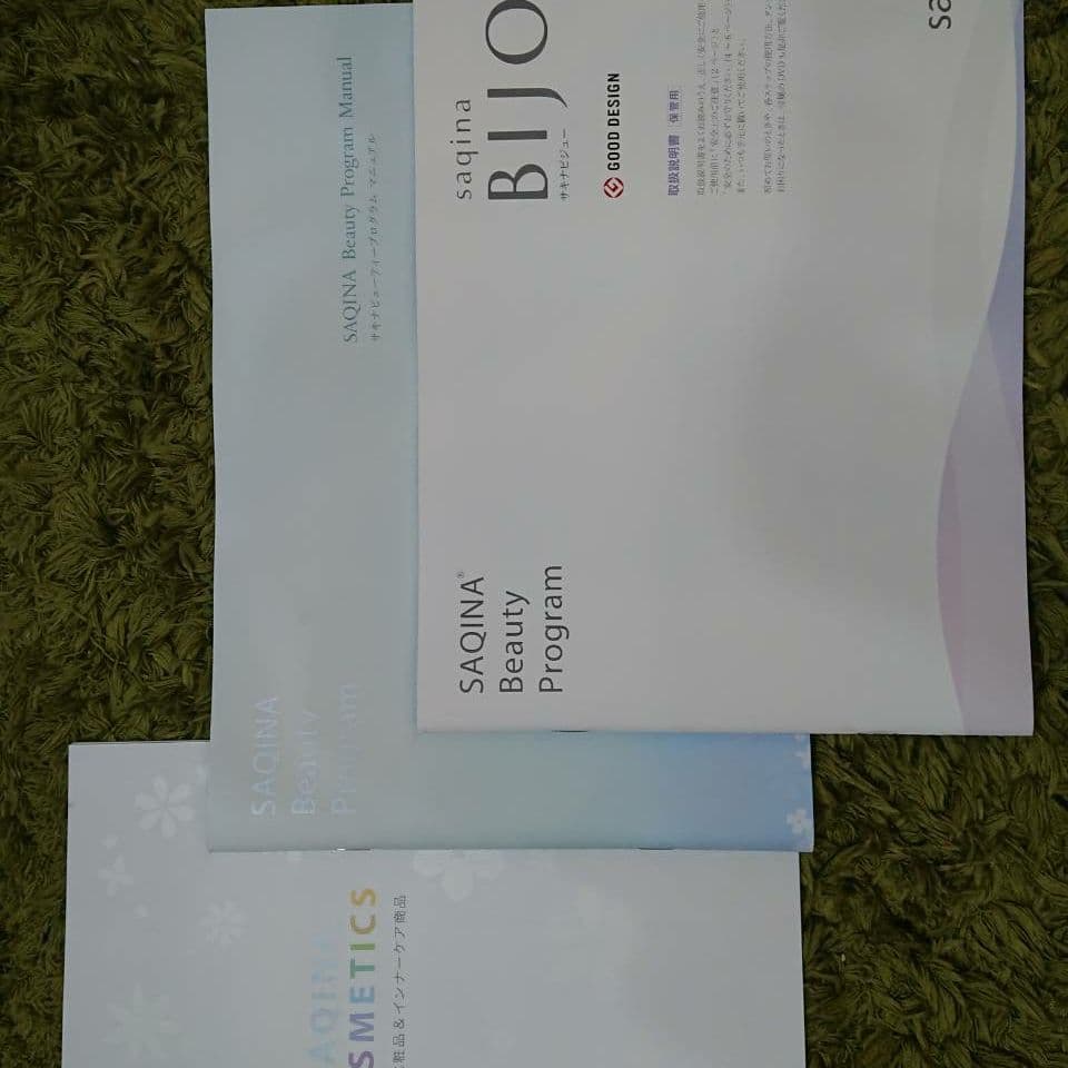 【値下げ】美品 新品同様 送料無料 SAQINA BIJOU サキナビジュー