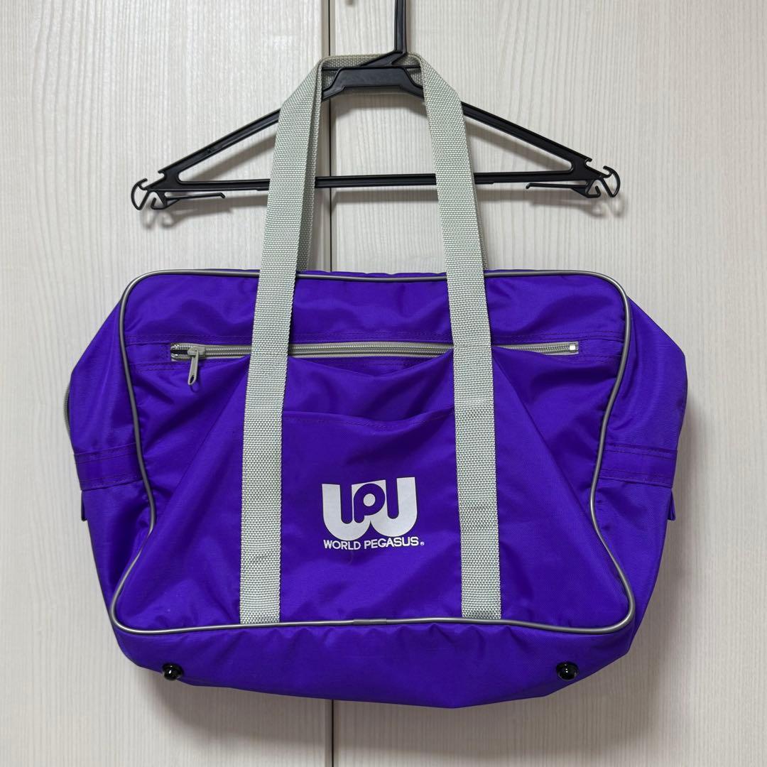 【本日限定価格】ワールドペガサス ワッペ 紫 旧型