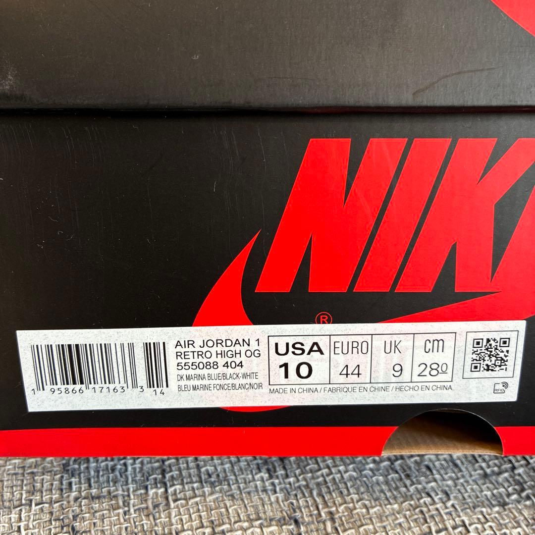 【美品最終値下げ】ナイキ エアジョーダン 1 レトロ ハイ オリジナル 28㎝