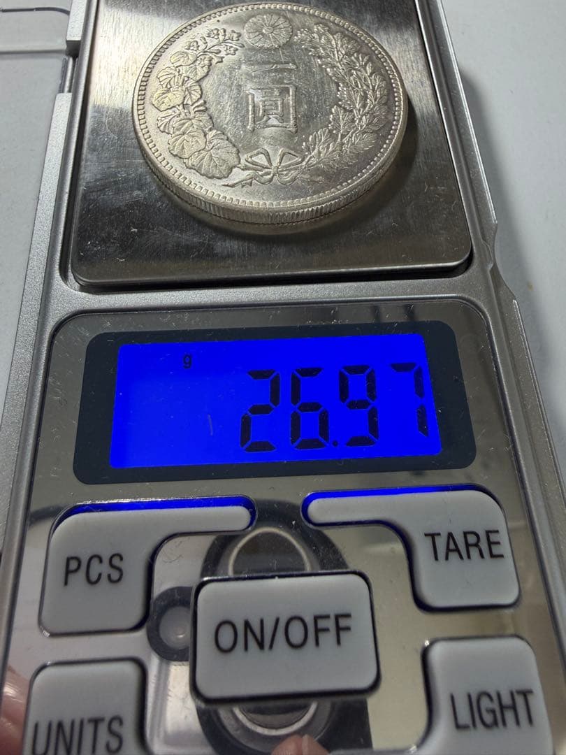 本物保証　一円銀貨　一圓銀貨　明治28年　準未使用クラス