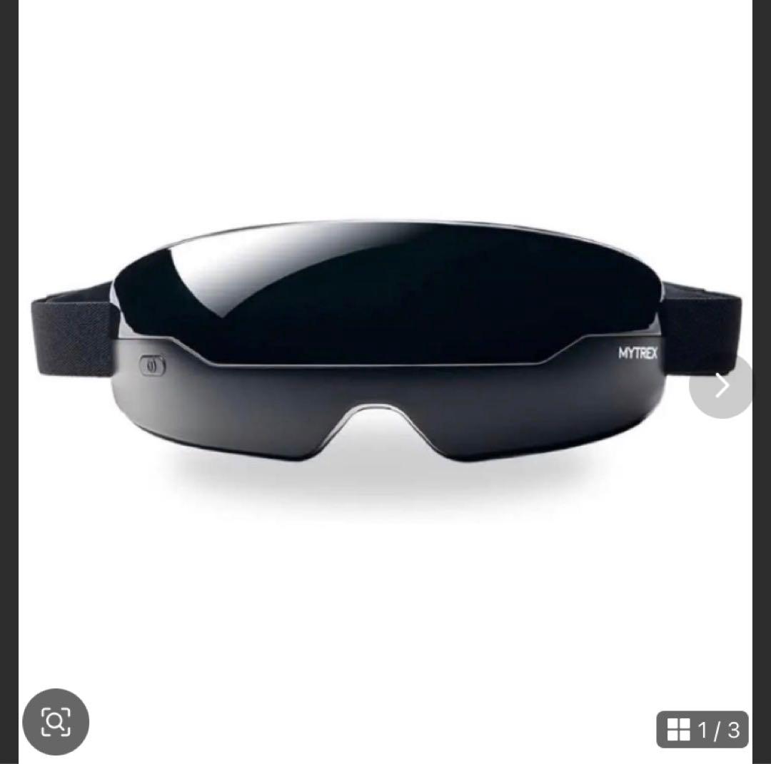 MYTREX iRhythm - マイトレックス アイリズム　箱無