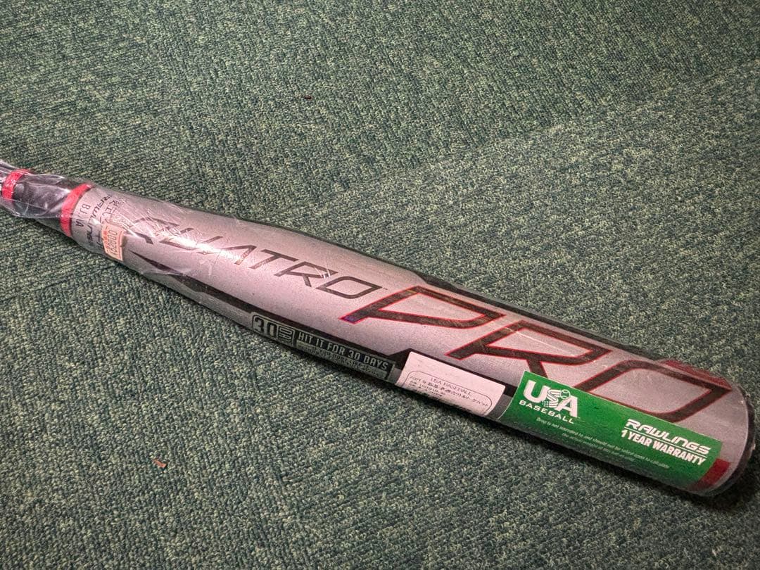 Rawlings Quatro クアトロプロ 硬式少年野球バット ②76cm