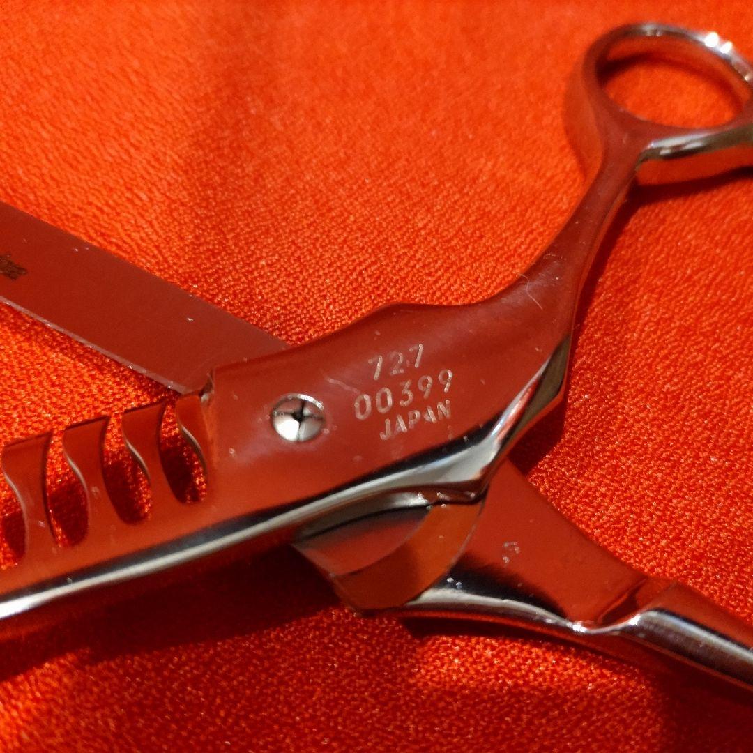 ヒカリ C-Texturizer 727 シーテクスチャーライザー すきバサミ