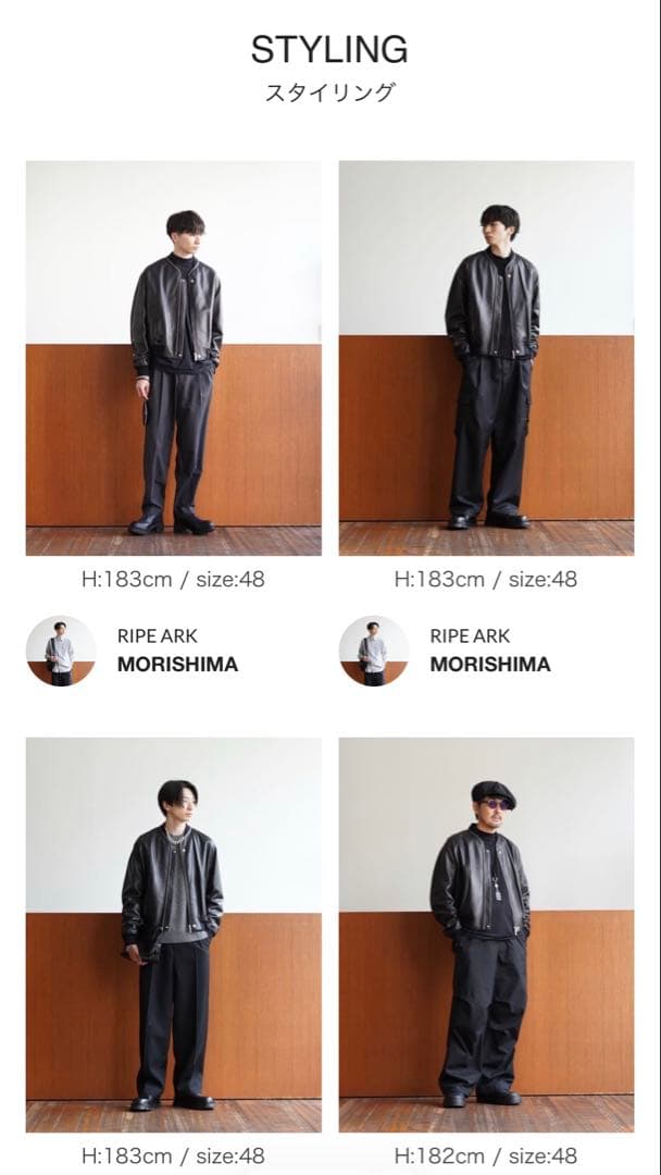 【Dai】jil sander ジルサンダー レザージャケット