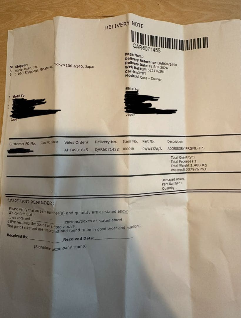 AirpodsMax/USB-C/スペースグレー/最新モデル