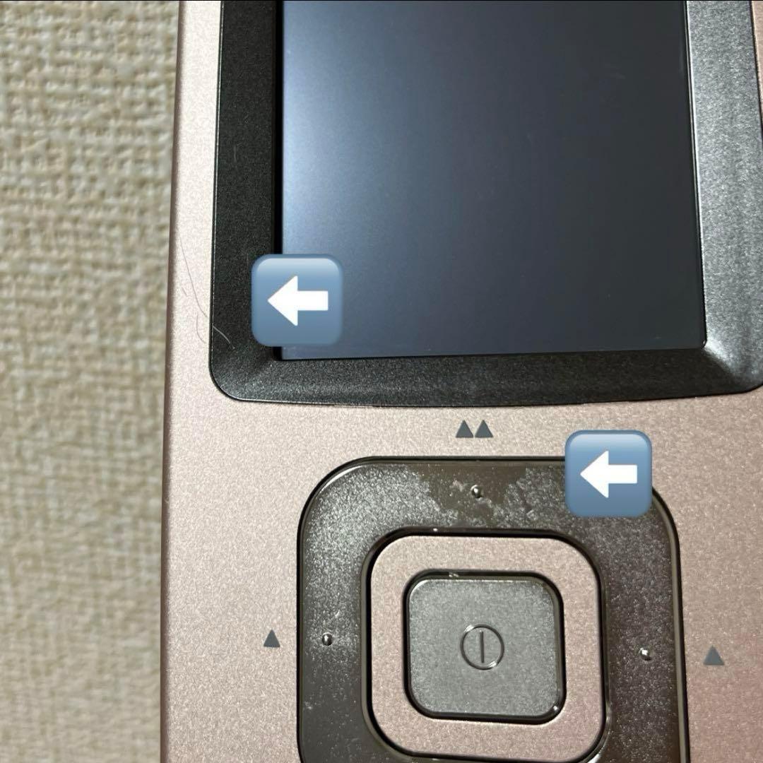 ツインビートR 伊藤超音波株式会社