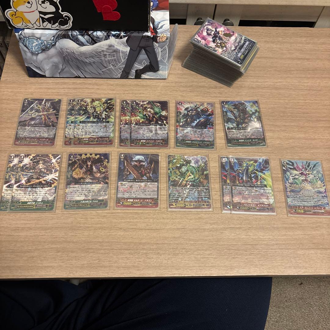 ヴァンガード ギアクロニクル 超越 十二支刻獣 デッキ