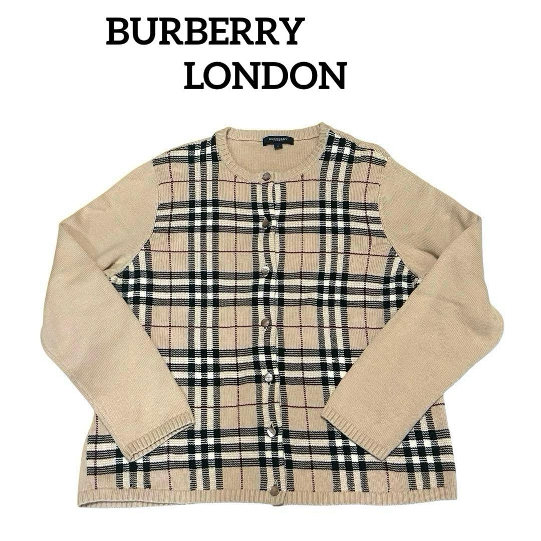 【美品】バーバリーロンドン ノバチェック コットン　カーディガン シェルボタン