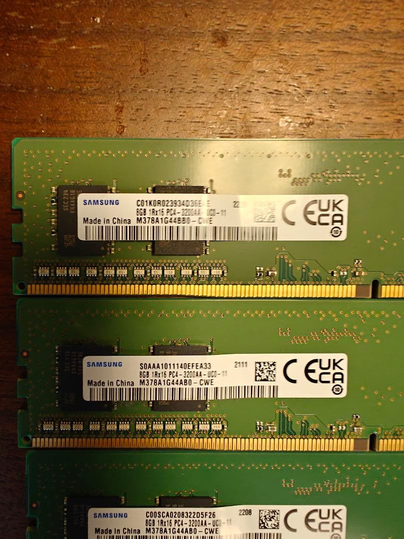 メモリ Samsung DDR4 3200 8GB 4枚セット(32GB)