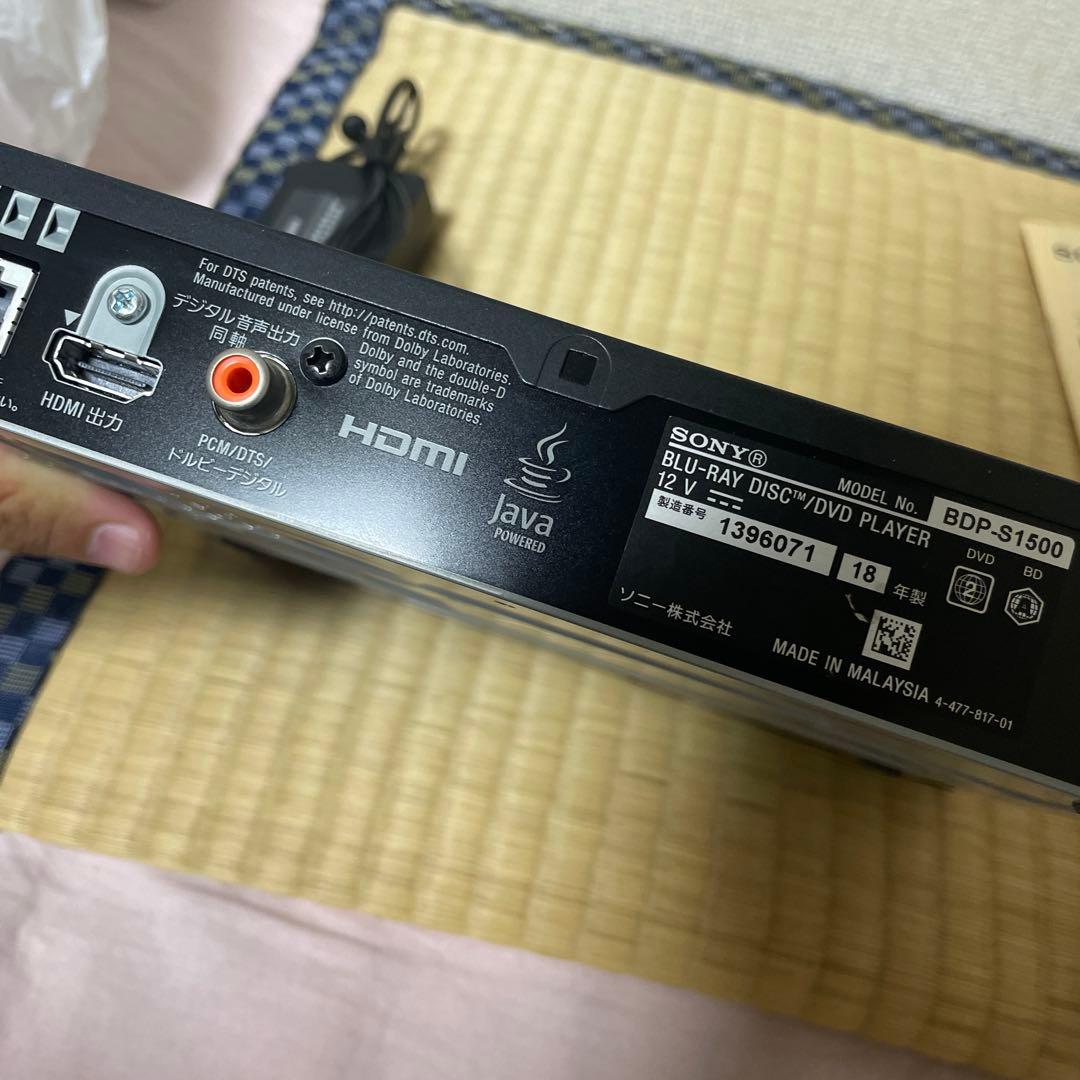 ソニー　Bluray ブルーレイ　DVD プレイヤー BDP-S1500
