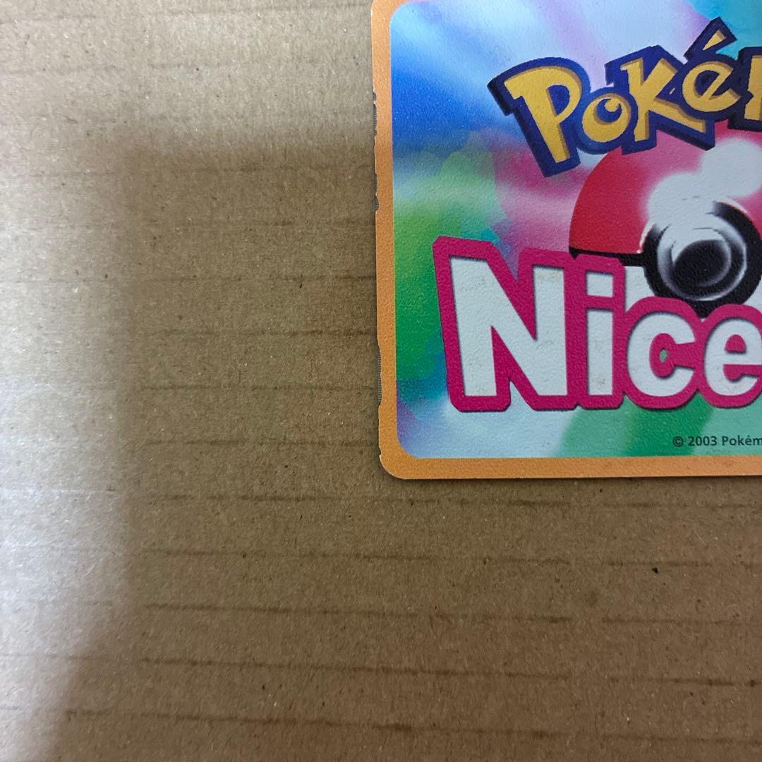 ポケモンチャンネル　ピカチュウ　NICE CARD