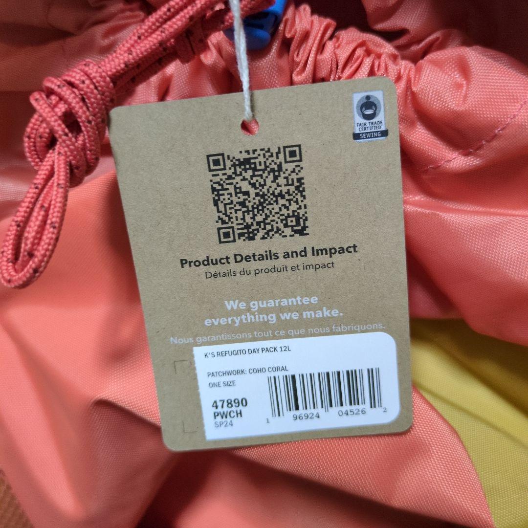 【未使用】パタゴニア リュック 12L　コーラル