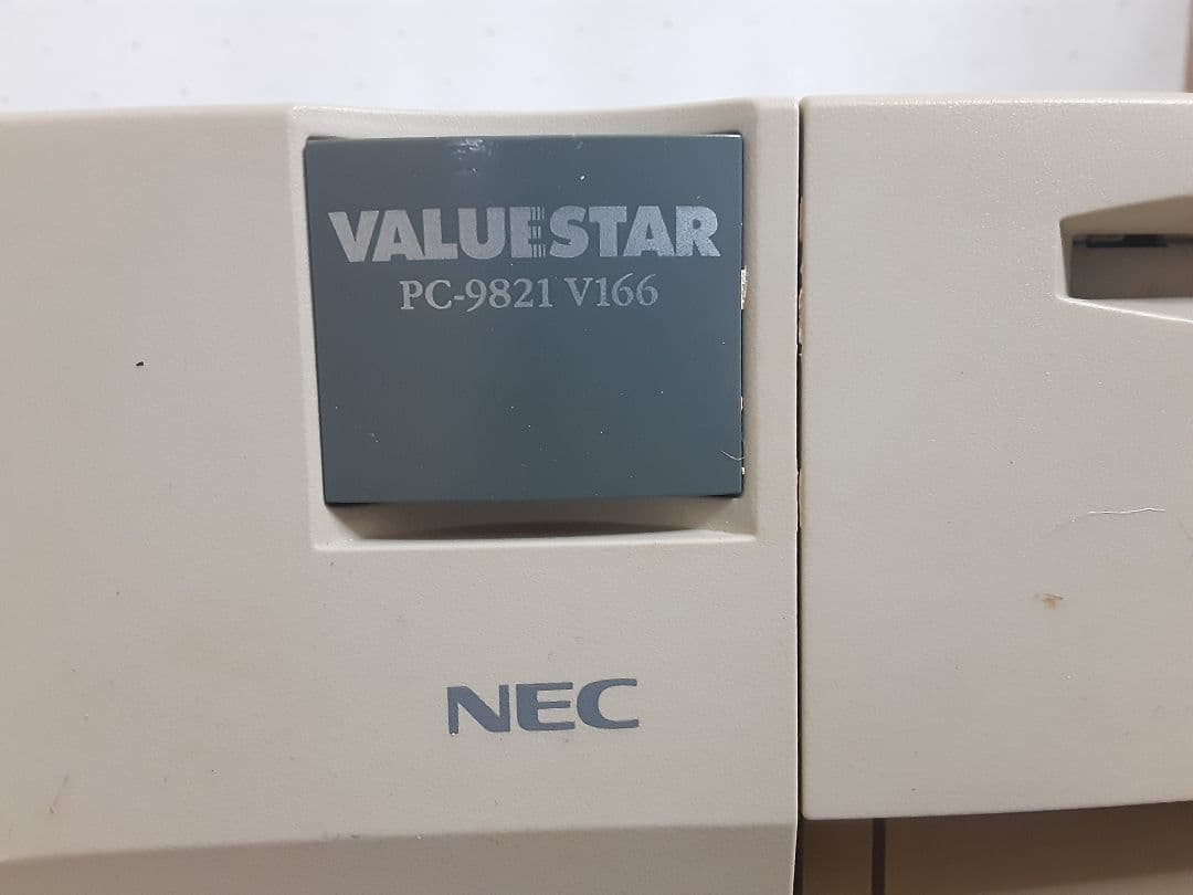 NEC PC-9821 バリュースター V166 Win98SE CF仕様