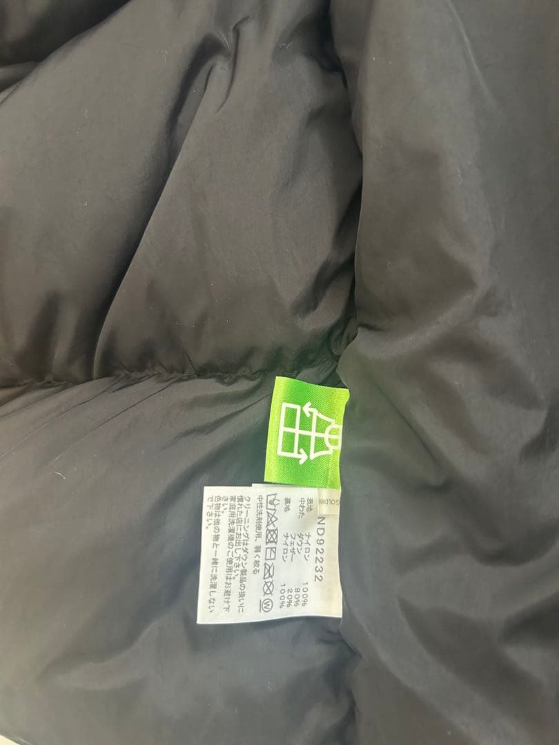 専用Simeku尾 2022年モデル　THE NORTH FACE