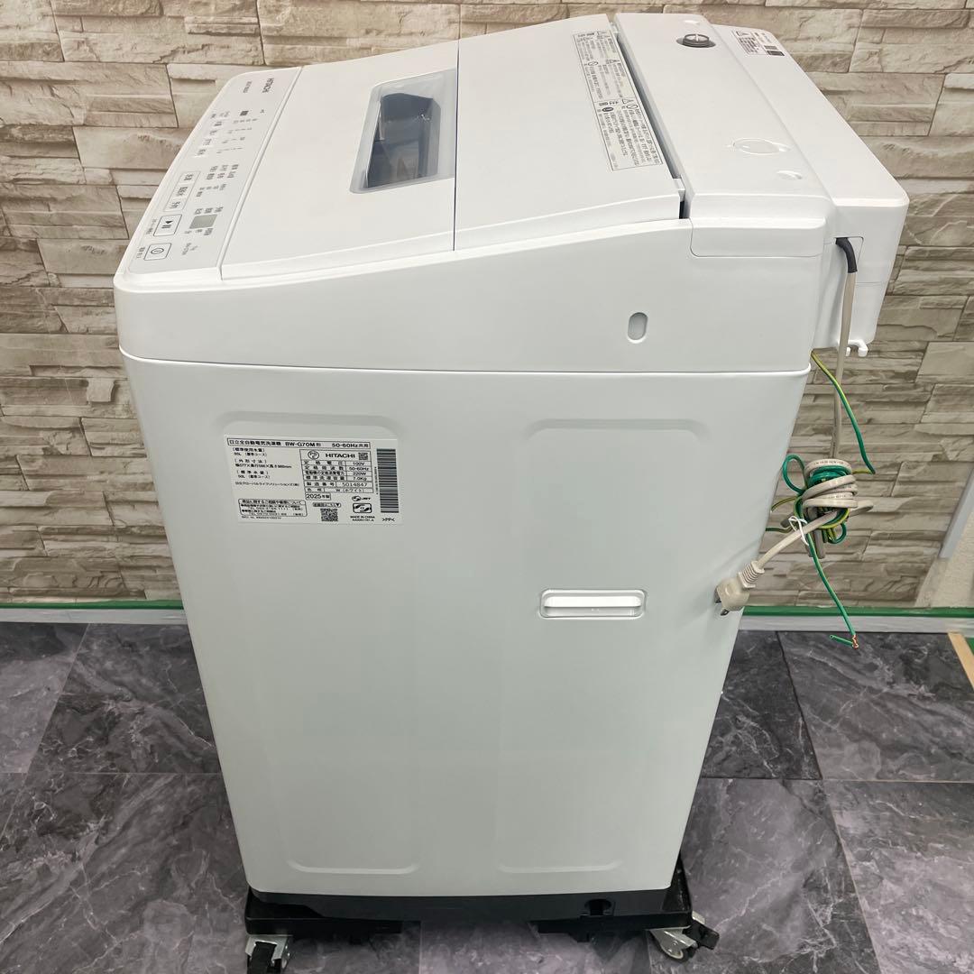 【極美品】 25年 BEATWASH 洗濯機 BW-G70M ビートウォッシュ
