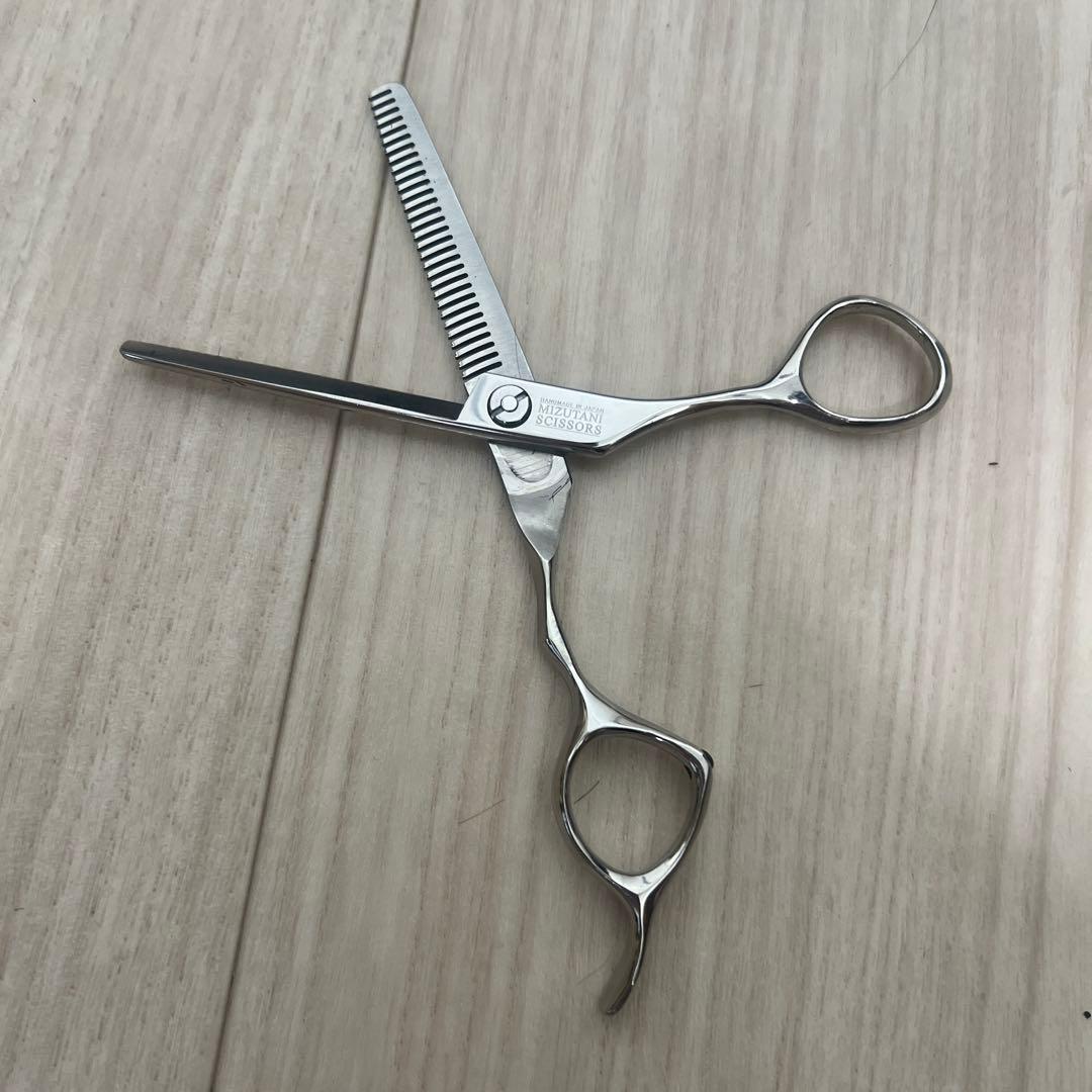 ✨️最終値下げ✨️即配送✨️ MIZUTANI シザー＆セニングシザー 20%