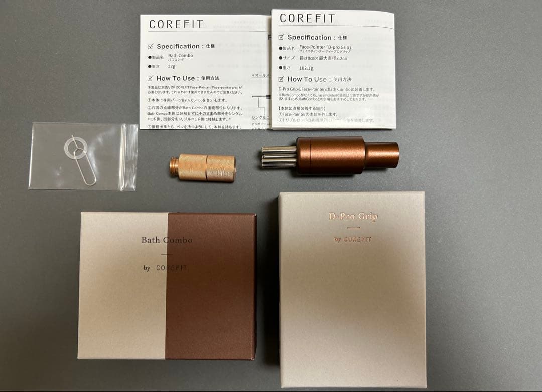 コアフィット　ヘッドドライバー　バスコンボ