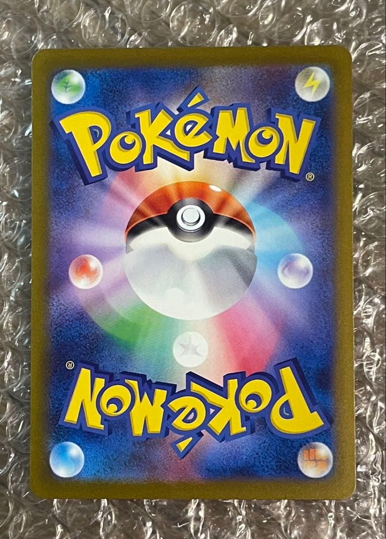 サーナイトex SAR