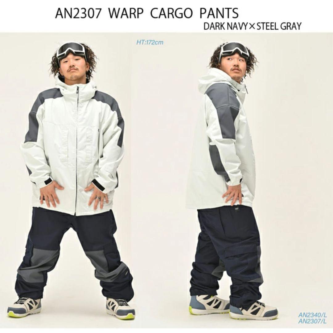 マッコリ様【新品未使用】スノーボードウェア　アンセム　上下セットアップ