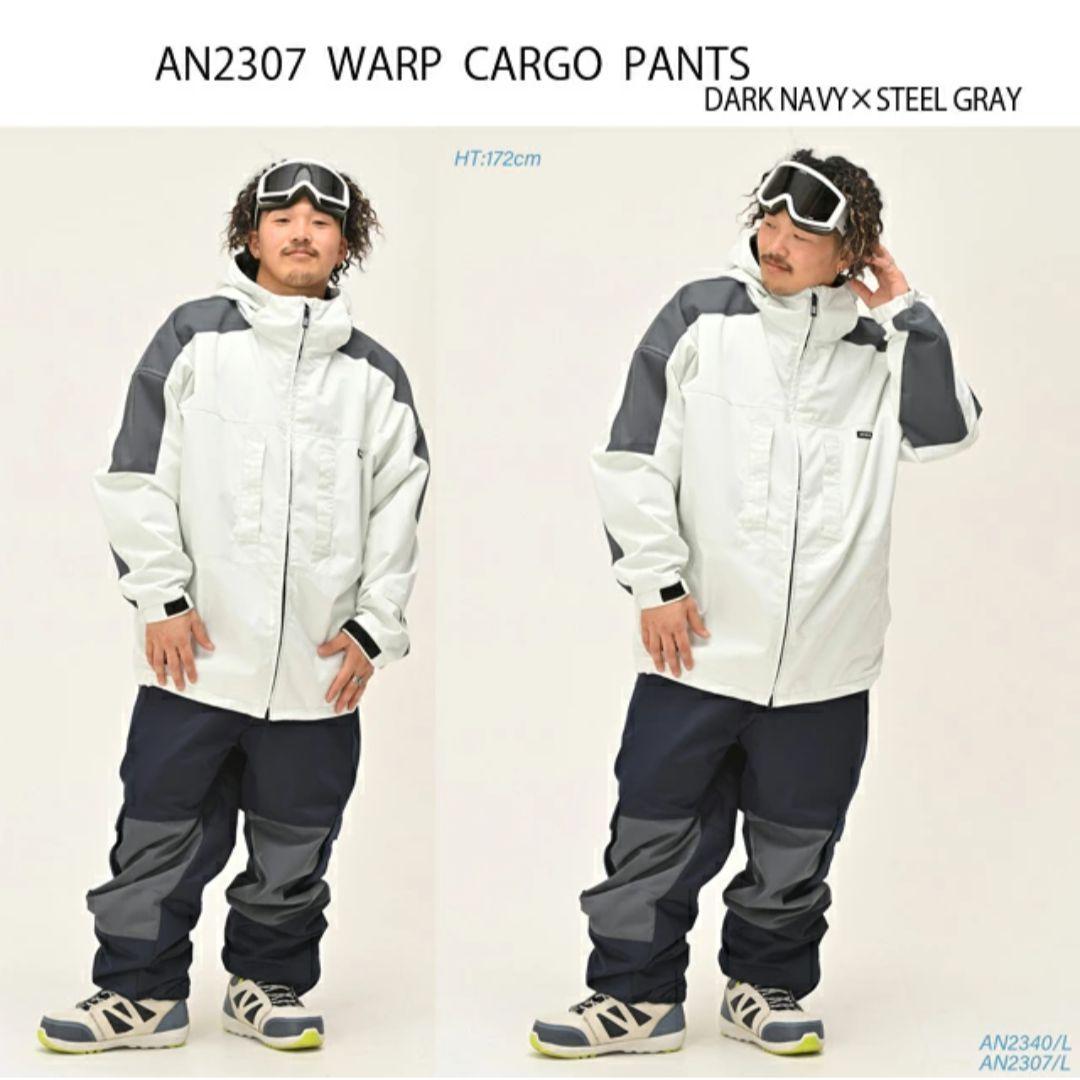 マッコリ様【新品未使用】スノーボードウェア　アンセム　上下セットアップ