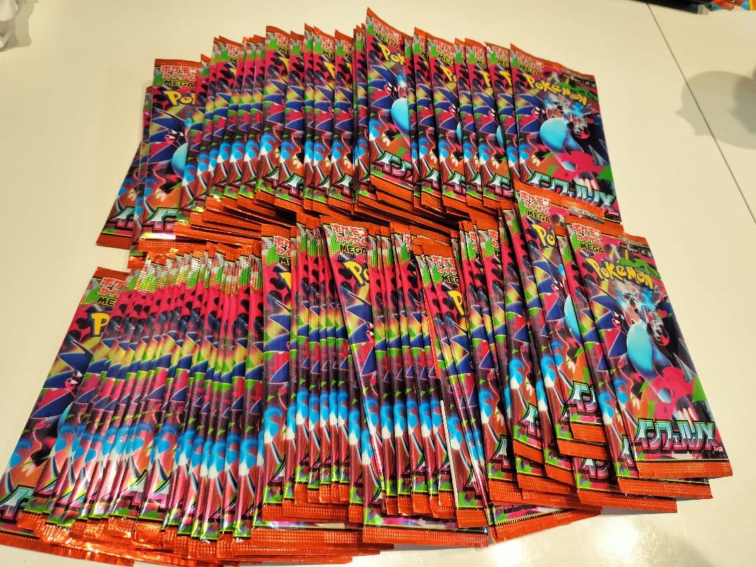 サーチ済み　インフェルノx 93パック　バラパック　ポケモンカード