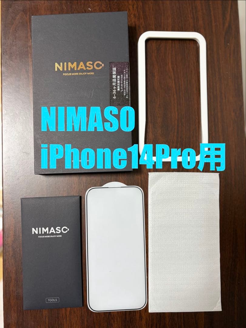 【美品】iPhone 14Proシルバー128GB＆付属品多数‪☆修復歴なし‎