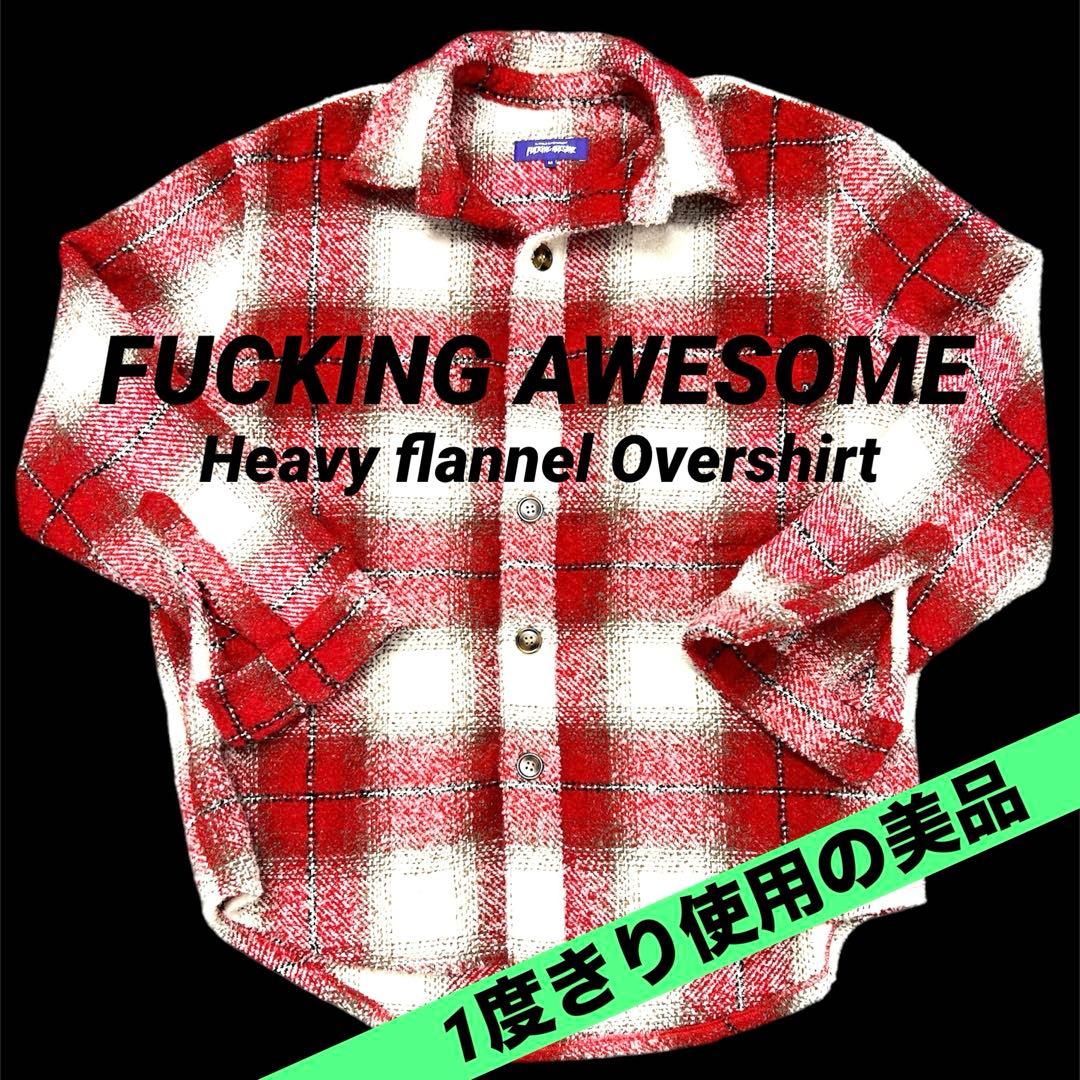 値下❣️ファッキンオーサム heavy flannelOver shirt red