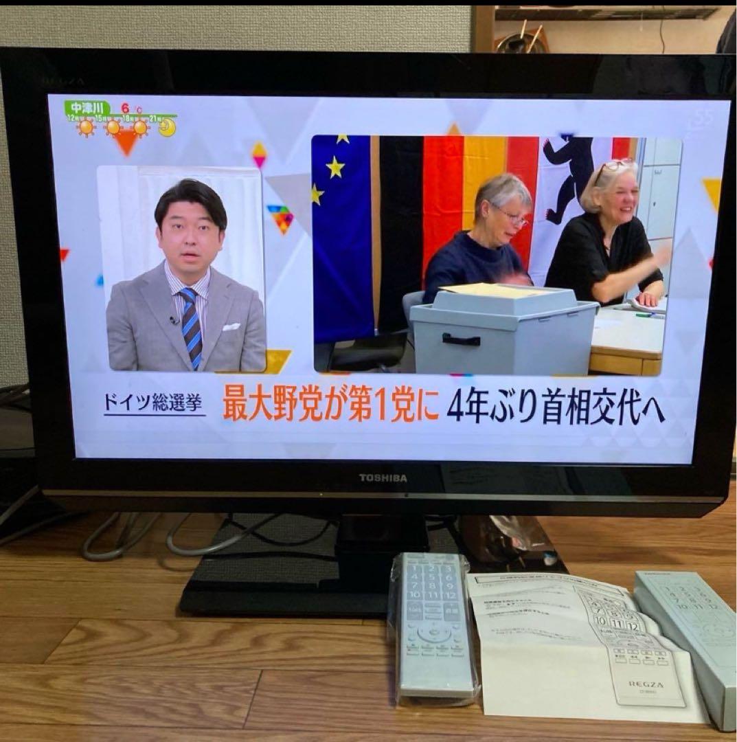 TOSHIBA テレビ 26zp2