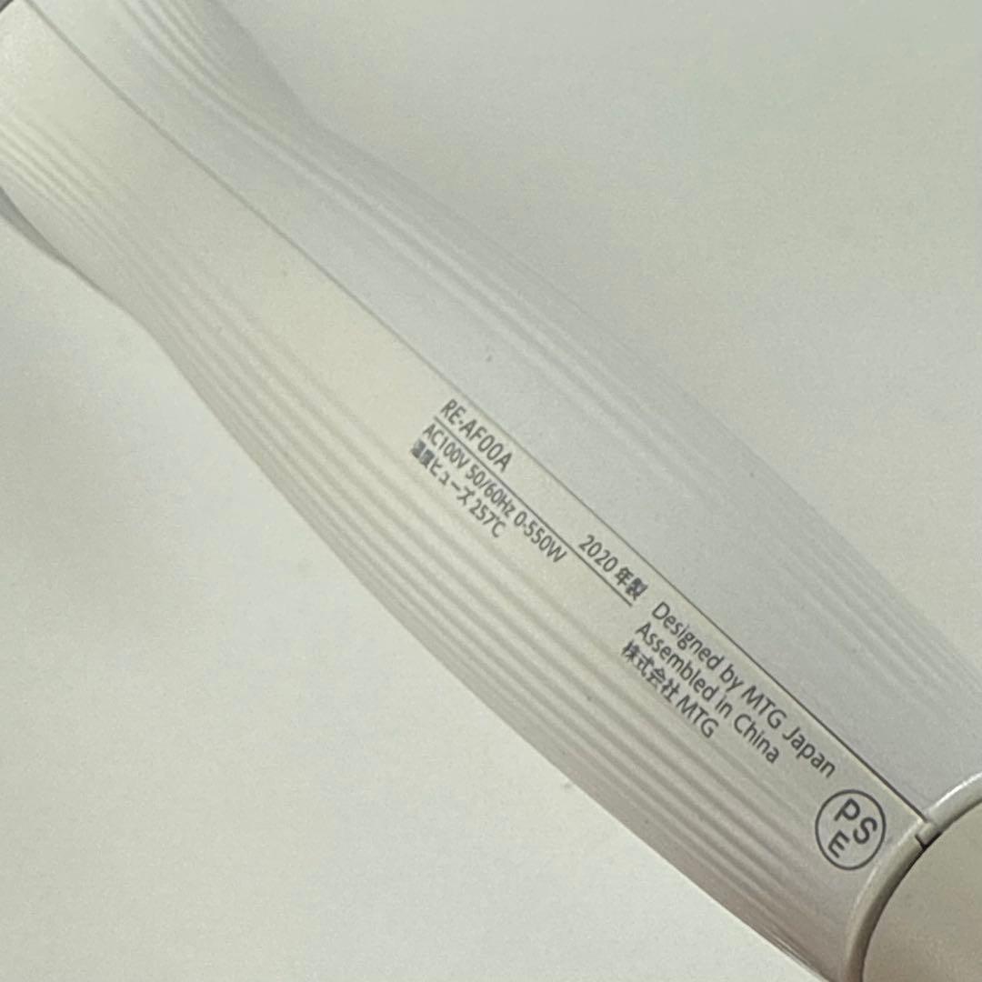 リカ29 MTG リファ カールアイロン プロ 32mm RE-AF00Aコテ