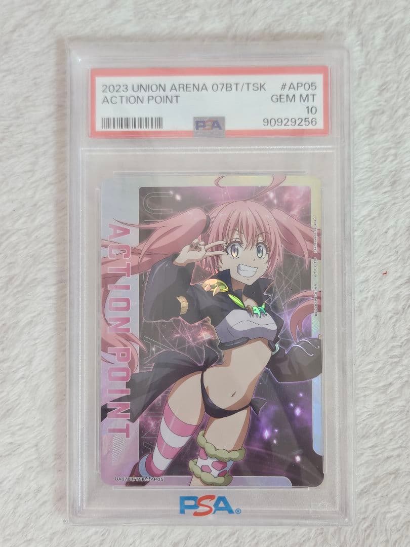 【PSA10】ユニオンアリーナ アクションポイント 転スラ ミリム プロモ